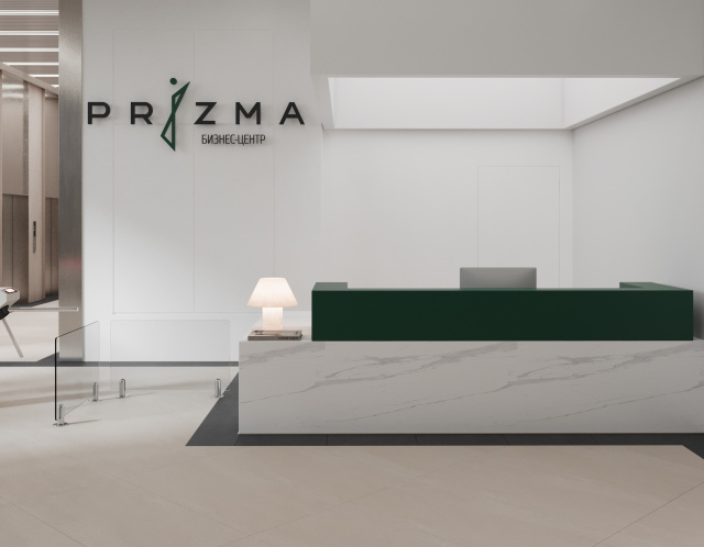 Бизнес-центр PRIZMA