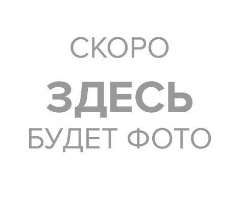 Минск, Илимская 43