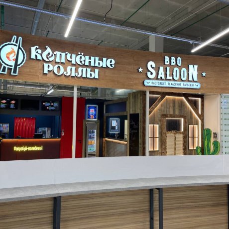 Фотография От 60 до 120 м2 в ТЦ Green Time - 5