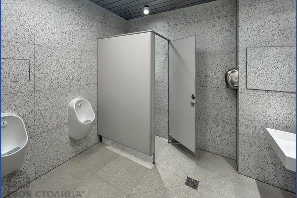 Сдается офисное помещение по адресу Минск, Партизанский просп., 79 - фото 8