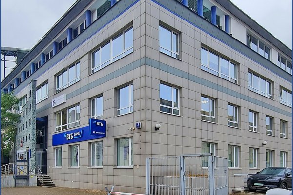 Сдается офисное помещение по адресу Минск, Гикало ул., 3 - фото 4