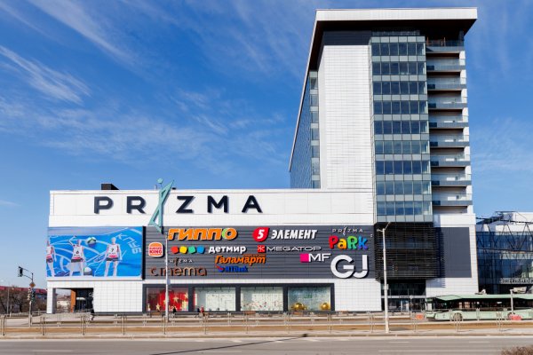 Последние 85 м2 в БЦ ПРИЗМА РЯДОМ С МЕТРО (20 МЕТРОВ) - фото 1